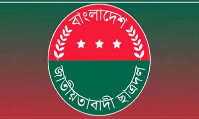 ছাত্রদলের কেন্দ্রীয় ও ঢাবি শাখার নতুন কমিটি ঘোষণা
