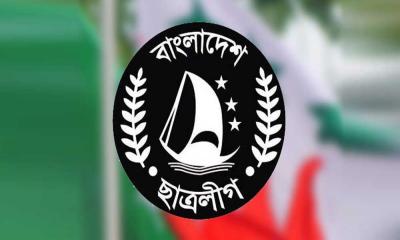 গাছ লাগিয়ে বিশ্ব রেকর্ড গড়ার অভিলাষ ছাত্রলীগের