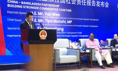 ২০ বছরে বাংলাদেশের জিডিপি ১০ গুণ করা কঠিন কিছু নয়: চীনা রাষ্ট্রদূত