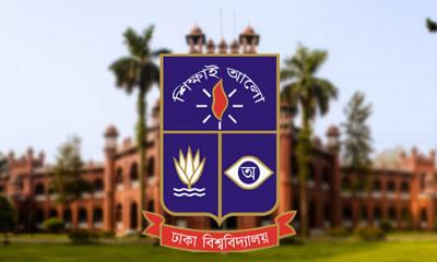 আইবিএ পরীক্ষার মাধ্যমে শুরু হলো এবারের ঢাবি ভর্তিযুদ্ধ