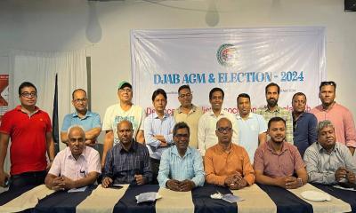 ডিফেন্স সাংবাদিকদের নতুন কমিটি গঠন