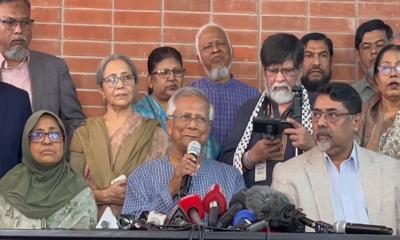 Dr Yunus: I am a citizen of Bangladesh, and I intend to stay