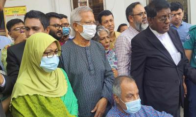 Dr. Muhammad Yunus gets bail in labor law violation case until May 23