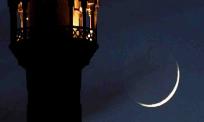 Saudi Arabia, Australia will celebrate Eid-ul-Fitr Wednesday