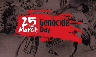 Genocide Day today