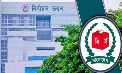 দ্বিতীয় ধাপে উপজেলা নির্বাচনের তফসিল ঘোষণা