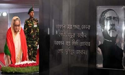 PM pays rich tributes to Bangabandhu on historic March 7