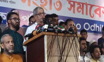 AL won‍‍`t be allowed to form govt through ‍‍`walkover‍‍` again: Fakhrul