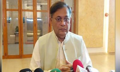 ব্রিকসে অন্তর্ভুক্তির জন্য বাংলাদেশকে সহযোগিতা করবে ব্রাজিল: পররাষ্ট্রমন্ত্রী