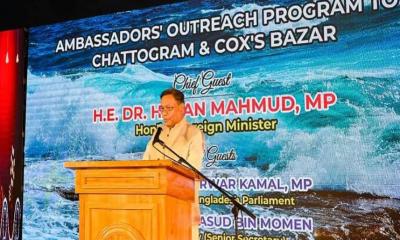 Diplomats join Foreign Ministry’s outreach program, visit Ctg and Cox’s Bazar