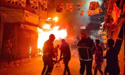 Old Dhaka shop catches fire