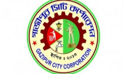 Gazipur City Corporation polls tomorrow