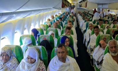 413 pilgrims fly to Saudi Arabia