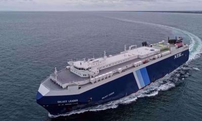 লোহিত সাগরের সংকটে কেন উদ্বেগ ব্যবসায়ীদের?