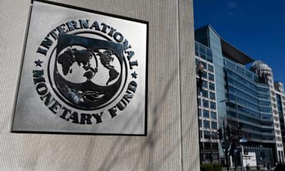 IMF approves $3 billion bailout for Pakistan