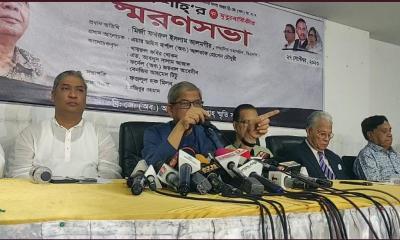 ‘ভয়াবহ’ এক অবস্থায় আছে দেশ - মির্জা ফখরুল