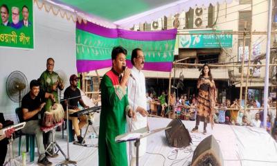 অবরোধের দিনে আওয়ামী লীগের ভিন্নধর্মী কর্মসূচি