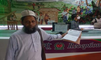 তৃণমূল বিএনপির সঙ্গে ভোট করতে নির্বাচন কমিশনে প্রগতিশীল ইসলামী জোটের আবেদন