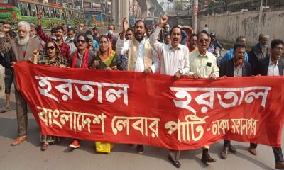 একতরফা নির্বাচনে তামাশার উৎসব করছে সরকার : লেবার পার্টির চেয়ারম্যান