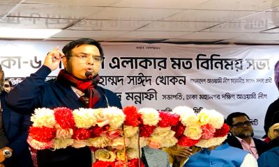 রাজনীতি অনলাইন গেম নয় সাহস থাকলে মাঠে আসুন : সাঈদ খোকন