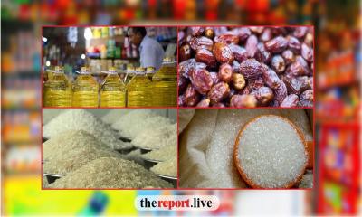 NBR cuts import duty on 4 essential items before Ramadan