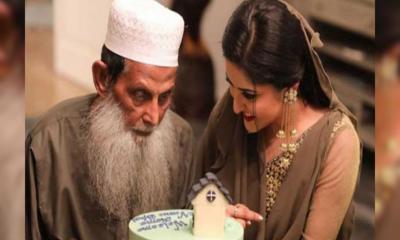 পরীমণির নানা আর নেই