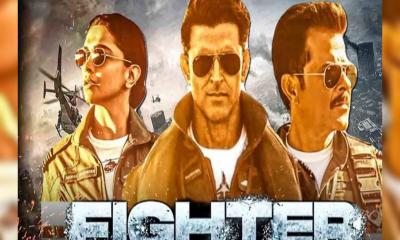 বৃহস্পতিবার আসছে ‘ফাইটার’!