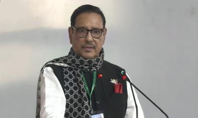 ডায়েরির নোট থেকেই মনোনয়ন ঠিক করেন প্রধানমন্ত্রী: ওবায়দুল কাদের