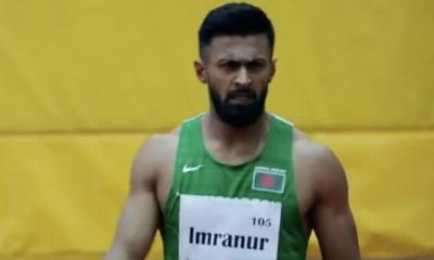পারলেন না ইমরানুর