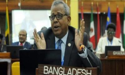 Bangladesh participating in 28th Council of Int‍‍`l Seabed Authority in Jamaica