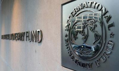 আবারও ঢাকায় আসছে আইএমএফ প্রতিনিধি দল