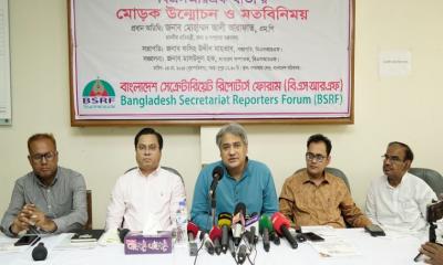 গণমাধ্যমকর্মী আইন নিয়ে কাজ করছি: তথ্য প্রতিমন্ত্রী