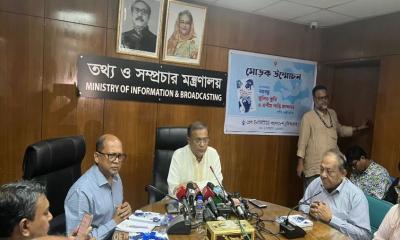Jamaat‍‍`s statement on resisting upcoming nat‍‍`l election came from BNP: Hasan Mahmud