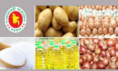 Govt fixes prices of potatoes, onions, sugar, soybean and eggs