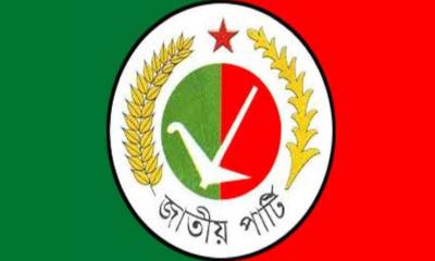 Jatiya Party to decide on joining or boycotting polls within a couple of days: Chunnu