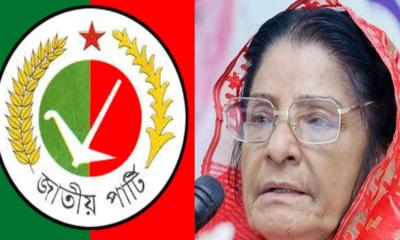 আওয়ামী লীগের জোট বঞ্চিতরাই রওশনের কমিটিতে