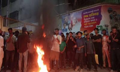 শিক্ষার্থীর আত্মহত্যার ঘটনায় উত্তাল জবি