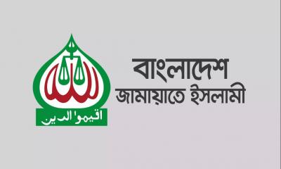 Jamaat gets no permission for Friday’s rally