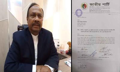 জাতীয় পার্টির মনোনয়ন পত্র স্বাক্ষর করবে জিএম কাদের