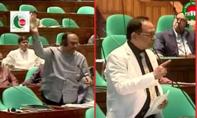 ব্যাংকের পরিচালকের মেয়াদ বৃদ্ধির প্রতিবাদে জাতীয় পার্টির ওয়াকআউট