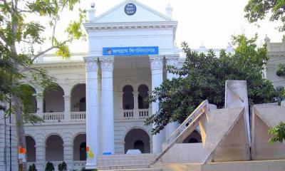 জবিতে একসাথে বহিষ্কার করা হলো অর্ধশতাধিক শিক্ষার্থীকে