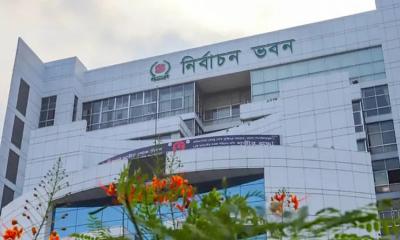 ১৫৩ উপজেলা পরিষদ নির্বাচনের তফসিল বৃহস্পতিবার