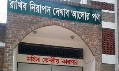 Prisoners beat up prisoners in Kashimpur jail!