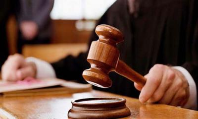 হোল্ডিং ট্যাক্স পরিশোধ না করায় আজাদ প্রোডাক্টসের মালিকের বিরুদ্ধে গ্রেফতারি পরোয়ানা জারি