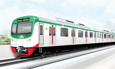 Dhaka Metrorail 2023: Written-Practical Exam Schedule Released for 3 Posts of Metrorail