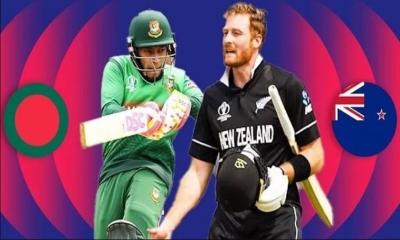 Online Tickets Now Available for Bangladesh vs New Zealand ODI Series