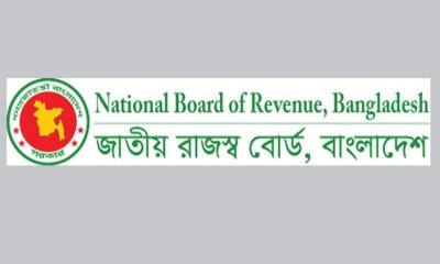 NBR moves to align Bangladesh’s tariff structure with WTO Commitments
