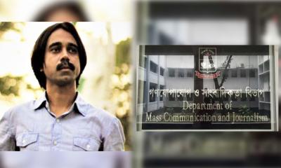 ঢাবি অধ্যাপক নাদির জুনাইদের বিরুদ্ধে দুটি তদন্ত কমিটি গঠন