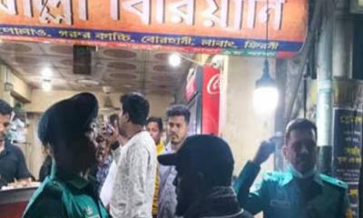 তিনদিনের ১১৩২ অভিযানে গ্রেপ্তার ৮৭২, মামলা ২০