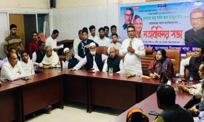 সব নির্বাচন জন-অংশগ্রহণমূলক হবে: হুইপ স্বপন